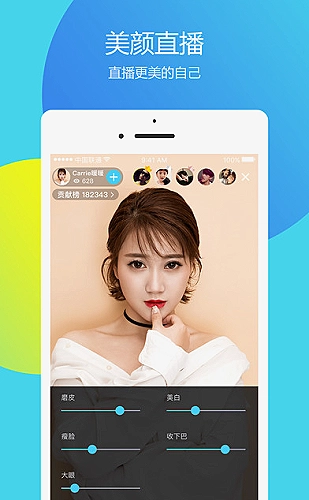 导演的随身包