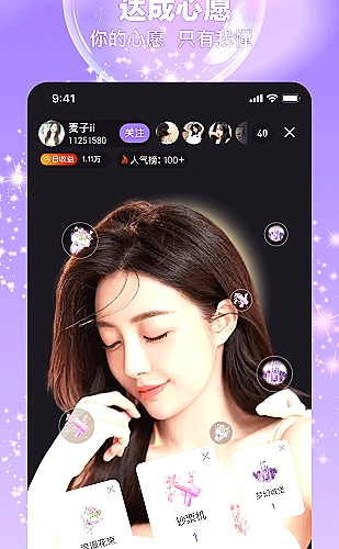 适合平板横屏看的高画质作品