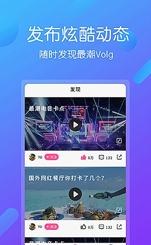 周末影院餐桌
