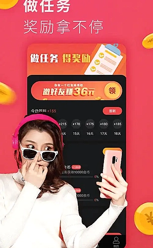 林予安