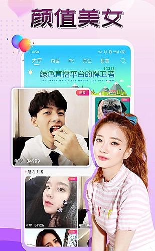 玻璃海少年